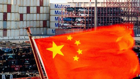 china-expresses-concern-about-new-escalation-between-the-us-and-iran-and-asks-to-resume-dialogue