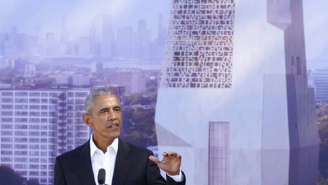 barack-obama’s-presidential-library-reports-full-capacity-for-the-day-of-his-inauguration